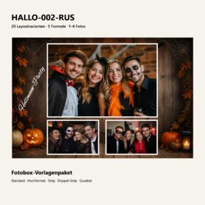 HALLO-002-RUS Fotoboxvorlage – Vorschau