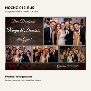 HOCHZ-012-RUS Fotoboxvorlage – Vorschau
